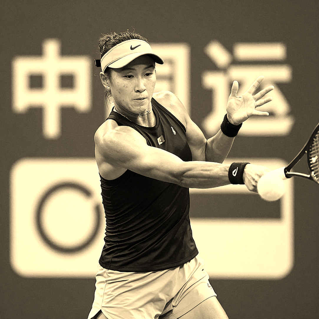 Fokina and Chwalinska: Two 1000 Titles and the Fitness Bill of the Asian Swing