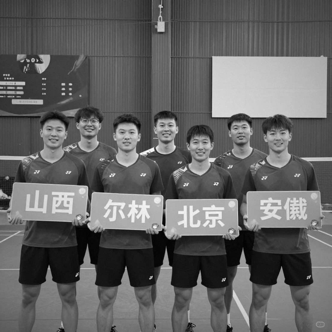Thùy Linh: 'The Asian Games arena is very harsh, it is not easy to win a medal' Thùy Linh: 'The Asian Games arena is very harsh, it is not easy to win a medal'