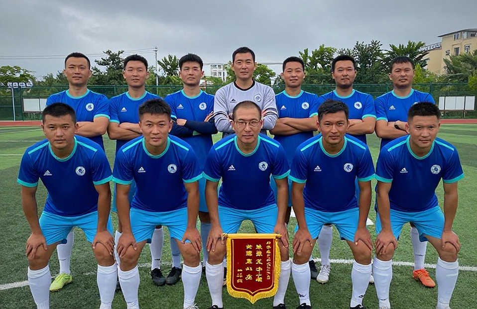 Tiêu đề tiếng Việt