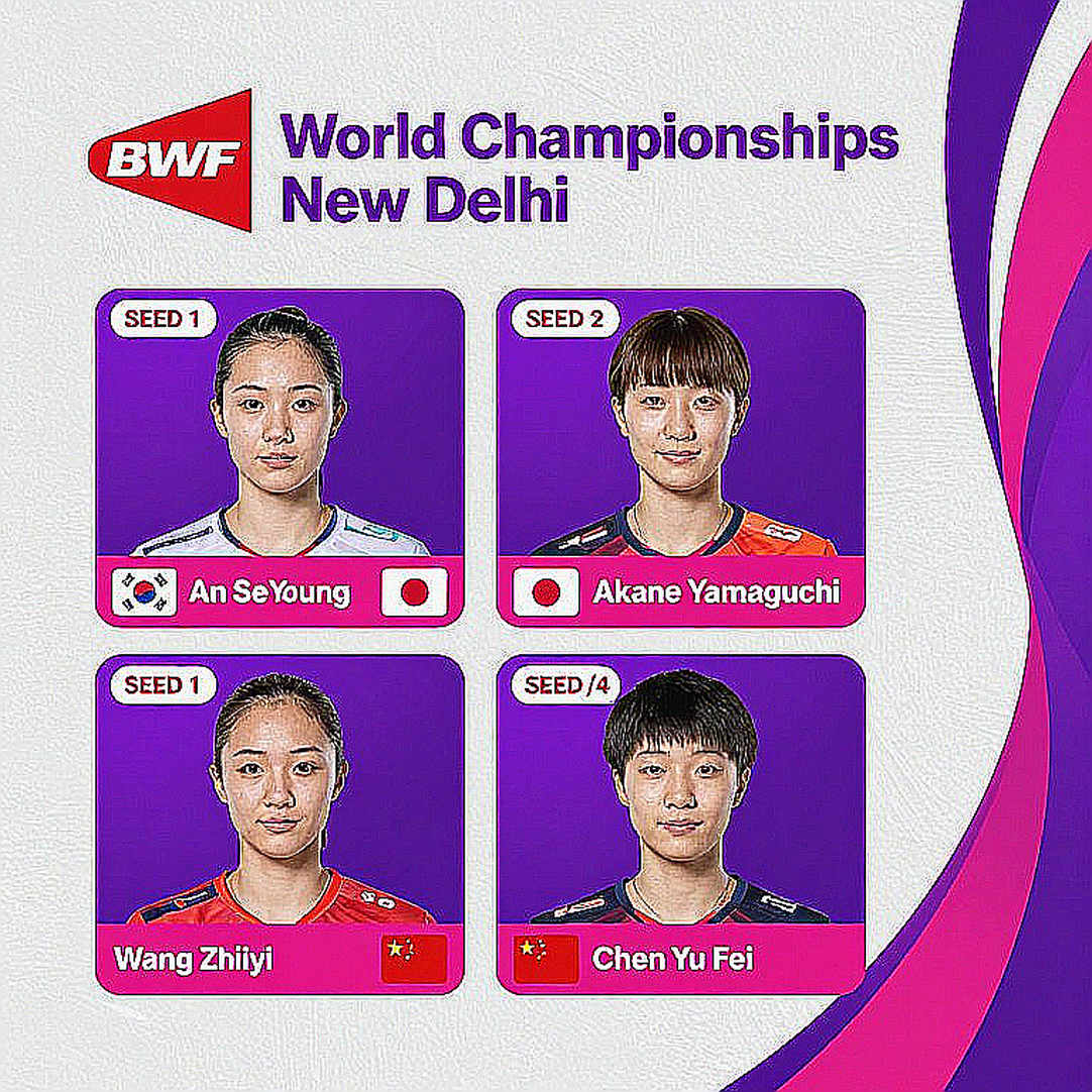 An Se-young tại Asian Games 2026: Chuỗi 56-1 và bộ kỷ lục cần được kiểm tra lại