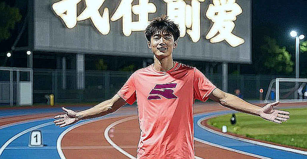 Southeast Asian Athletics: Mapping the Gems Buried Beneath the Track Southeast Asian Athletics: Mapping the Gems Buried Beneath the Track