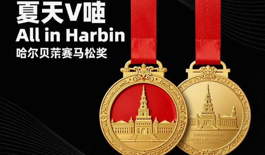 Peres Jepchirchir bị treo giò tạm thời: đọc lại chiến thắng Sydney 2:18:31 qua mẫu xét nghiệm ngoài thi đấu
