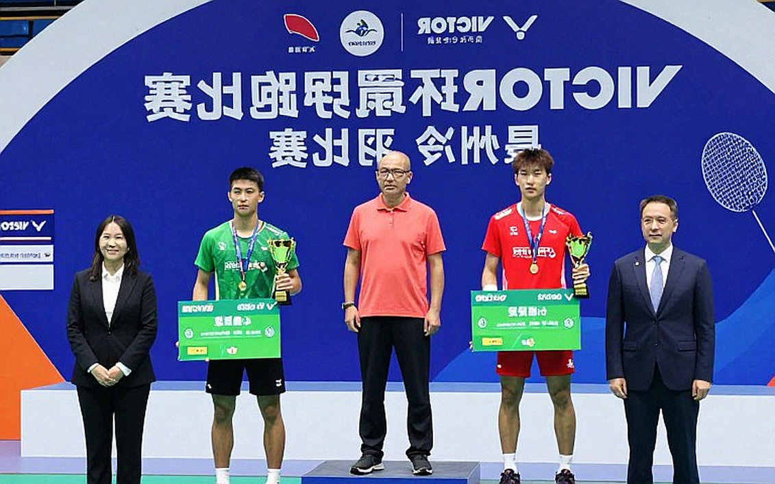 An Se-young: danh hiệu thứ 10, hai chuỗi bảy điểm và dấu vết ở cổ chân