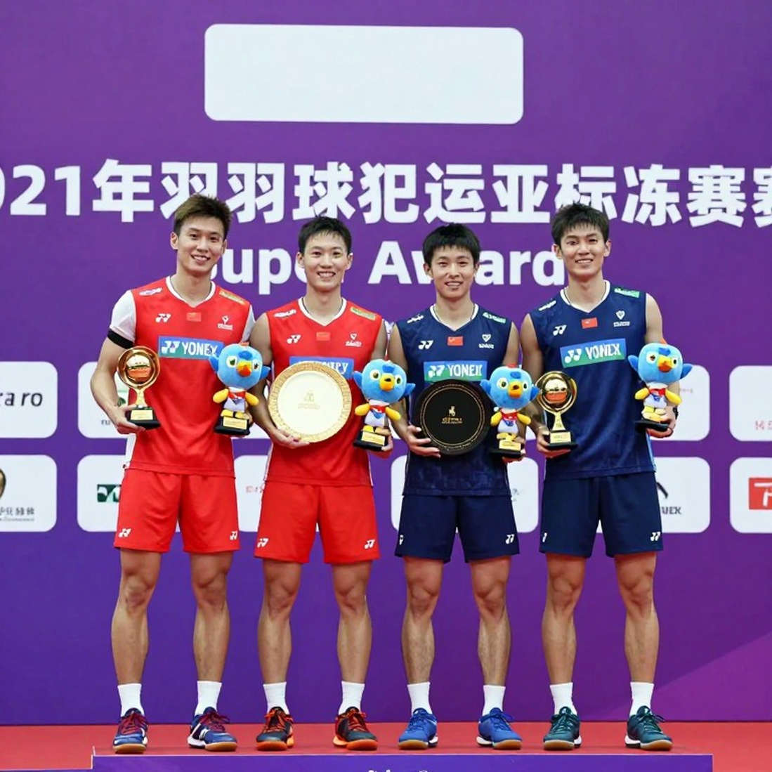 Asian Games 2026: Vì sao cầu lông Ấn Độ trắng huy chương cá nhân lần đầu từ 2026