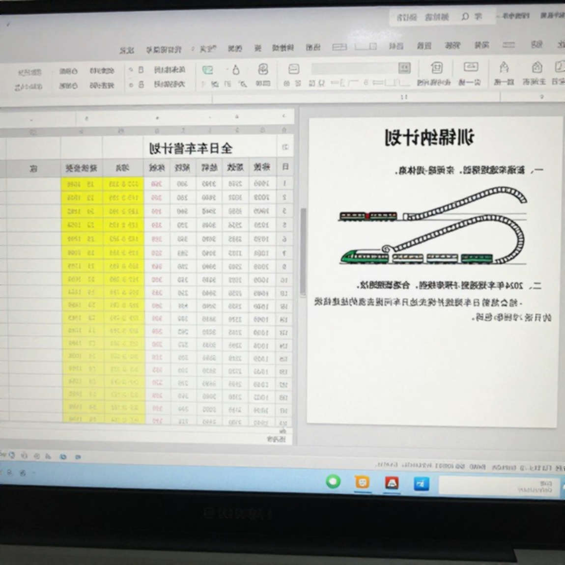 Chồng cõng vợ chạy đua tại Cần Giờ: Một ngày hội, không phải một cuộc đua