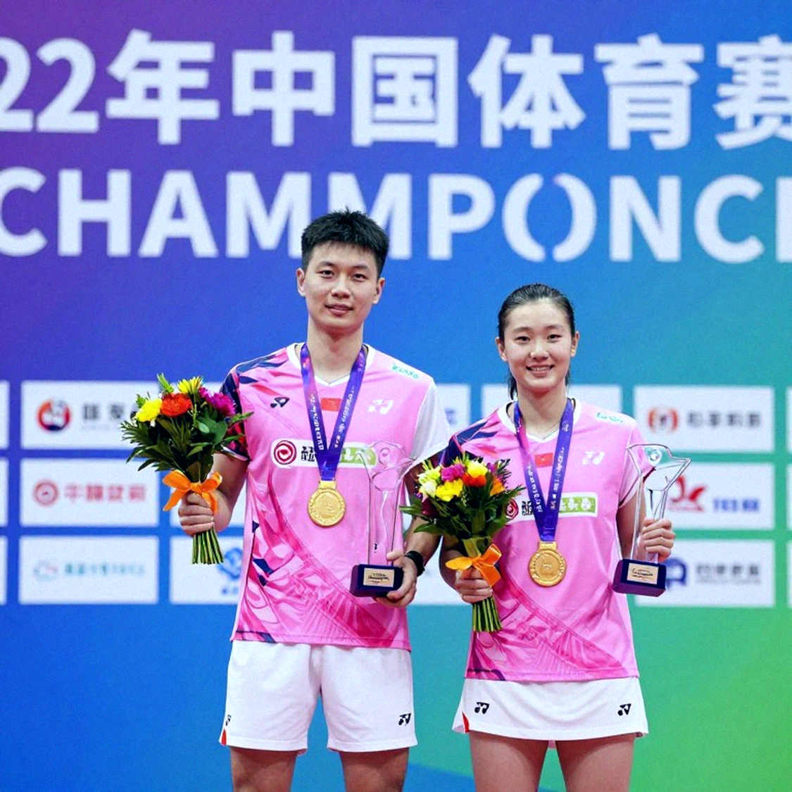Asian Games 2026: Satwik-Chirag thua cặp số 36 thế giới sau 68 phút — giải mã cú sụp đổ của nhà đương kim vô địch Asian Games 2026: Satwik-Chirag thua cặp số 36 thế giới sau 68 phút — giải mã cú sụp đổ của nhà đương kim vô địch