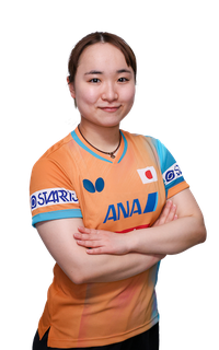 Mima ITO